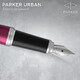 Ручка перьевая Parker URBAN Vibrant Magenta CT FP F 30 511 фото