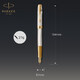 Набор Parker SONNET Silver Mistral GT FP18 F (перьевая ручка + кож.чехол) фото