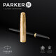 Набор Parker PARKER 51 Deluxe Black GT FP18 F (перьевая ручка + кож.чехол) фото