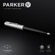Набір Parker PARKER 51 Black CT BP (кулькова ручка + чохол) фото