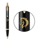 Ручка шариковая Parker IM ZODIAC Black GT BP Огненный конь 22032_Z501y