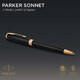 Набір Parker SONNET Matte Black Lacquer GT BP (кулькова ручка + чохол) - фото