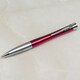 Набор Parker URBAN Vibrant Magenta CT BP (шариковая ручка + чехол красный) фото