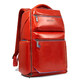 Рюкзак для ноутбука Piquadro Bagmotic (BM) Orange CA6592B2BM-CU4 - фото