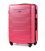 Валіза Wings 401 велика L рожева картинка, зображення, фото