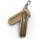 Чохол для складаного ножа Victorinox Cow Wet Sand для Classic Colors (58мм) 4.0454 - фото