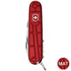Складной нож Victorinox SPARTAN MAT 1.3603.T.M0007p фото