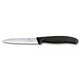 Набір для чищення овочів Victorinox Swiss Classic 3шт чорн 6.7113.33 - фото