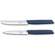 Кухонний набір Victorinox Swiss Modern Paring Set 6.9096.2L3 - фото
