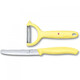 Кухонний набір Victorinox SwissClassic Paring Set 6.7116.23L82 - фото