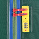 Валіза Semi Line 20" (S) Green (T5846-1) - фото