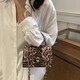 Стильне кроссбоді еко-шкіра лео Lilly P1-369-9075LB - фото