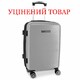 Валіза Swissbrand Cardiff (L) Silver (SWB_LHCAR802L) Discounted - фото