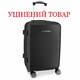 Валіза Swissbrand Cardiff (L) Black (SWB_LHCAR001L) Discounted - фото
