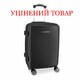 Чемодан Swissbrand Cardiff (M) Black (SWB_LHCAR001M) Discounted фото