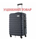 Валіза Semi Line 24" (M) Navy (T5577-4) Discounted