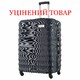 Валіза Semi Line 28" (L) Navy (T5577-6) Discounted фото