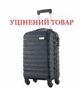 Валіза Semi Line 18" (S) Navy (T5577-1) Discounted