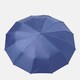 Автоматический зонт Monsen C1GD23003n-navy фото