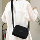 Кроссбоди текстильное Confident WT1-5611A фото