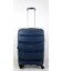 Валіза Airtex NEW STAR 229 маленька S синя - картинка, зображення, фото валізи