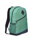 Рюкзак для путешествий Discover Easy зеленый