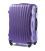 Чемодан Wings 159 маленький S фиолетовый фото, картинка, изображение