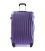 Чемодан Wings 159 маленький S фиолетовый фото, картинка, изображение
