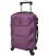 Чемодан Bonro 2019 мини XS фиолетовый фото, картинка, изображение