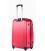 Чемодан Wings 310 маленький S коралловый фото, картинка, изображение