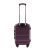 Чемодан Wings AT01 маленький S т.-фиолетовый фото, картинка, изображение