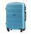 Валіза Wings AT01 середня M голуба картинка, зображення, фото