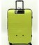 Валіза Airtex 230 велика L New Star лимонна - картинка, зображення, фото валізи