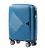 Чемодан Wings PP06 маленький S голубой фото, картинка, изображение