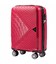 Валіза Wings PP06 маленька S червона - картинка, зображення, фото валізи