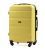 Валіза Wings AT01 середня M жовта картинка, зображення, фото