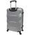 Комплект чемодан и кейс Bonro 2019 средний серебряный картинка, изображение, фото