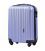 Чемодан Wings 2011 маленький S светло-фиолетовый фото, картинка, изображение