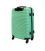 Чемодан Fly 91240 Extra Mini мятный фото, картинка, изображение