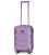 Чемодан Fly K147 Extra Mini серебристо-фиолетовый фото, картинка, изображение