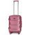 Чемодан Fly K147 маленький S серебристо-розовый фото, картинка, изображение