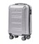 Валіза Wings PC175 маленька S срібна - картинка, зображення, фото валізи