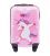 Чемодан Wings Kids мини XS Единорог фото, картинка, изображение