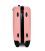 Чемодан Fly 1096 Midi светло-розовый картинка, изображение, фото