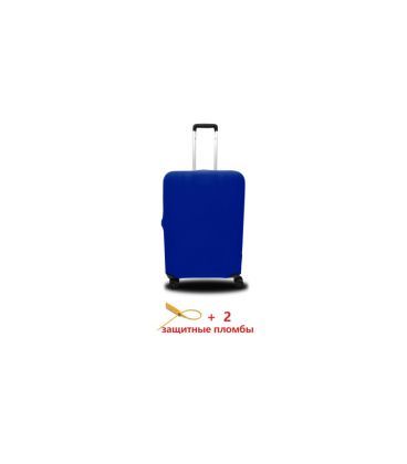 Чехол полиэстер на чемодан Mini электрик Высота 45-55см Coverbag CvP0213S картинка, изображение, фото