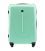 Чемодан Wings 888 средний M мятный фото, картинка, изображение