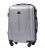 Чемодан Wings 888 маленький S серебристый фото, картинка, изображение
