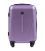 Чемодан Wings 888 маленький S фиолетовый фото, картинка, изображение