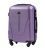 Чемодан Wings 888 маленький S фиолетовый фото, картинка, изображение