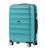 Чемодан Wings PP07 средний M зеленый фото, картинка, изображение